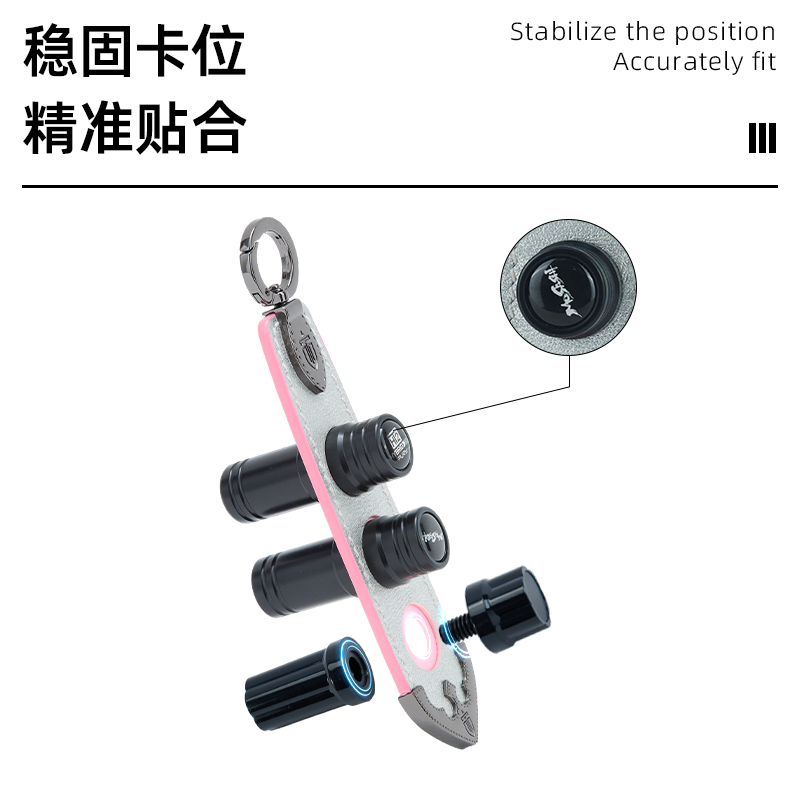 LIZARD莱瑟塔二代收集器