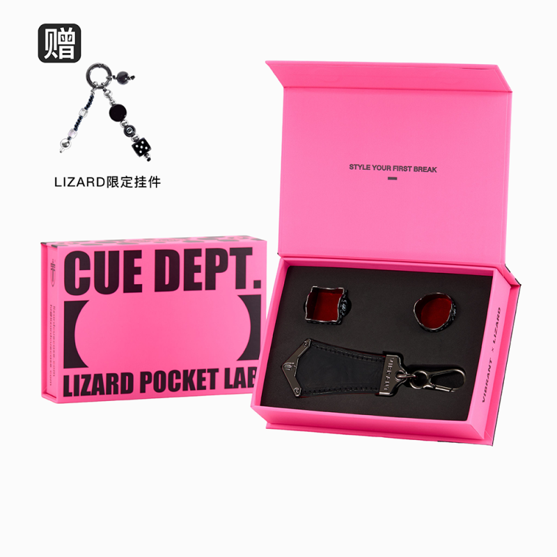LIZARD莱瑟塔辉耀巧克夹