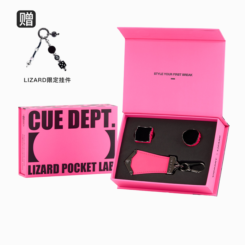 LIZARD莱瑟塔辉耀巧克夹