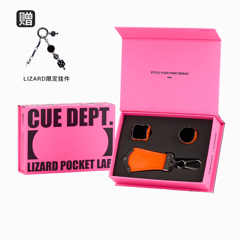 LIZARD莱瑟塔辉耀巧克夹