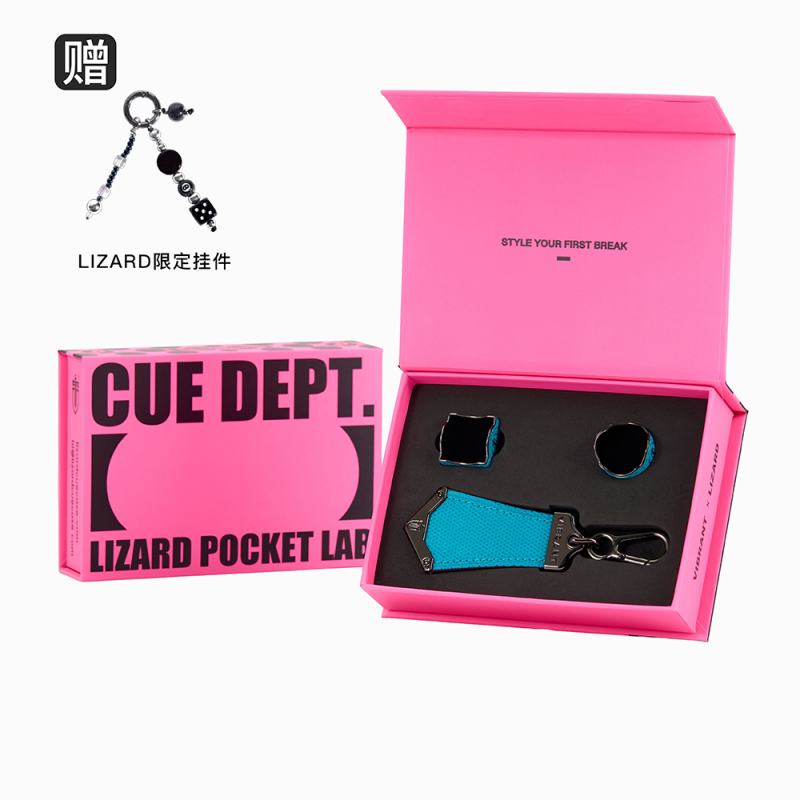 LIZARD莱瑟塔辉耀巧克夹