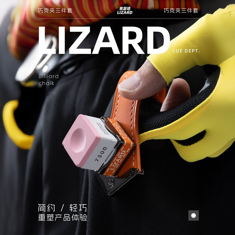 LIZARD莱瑟塔一代巧克夹