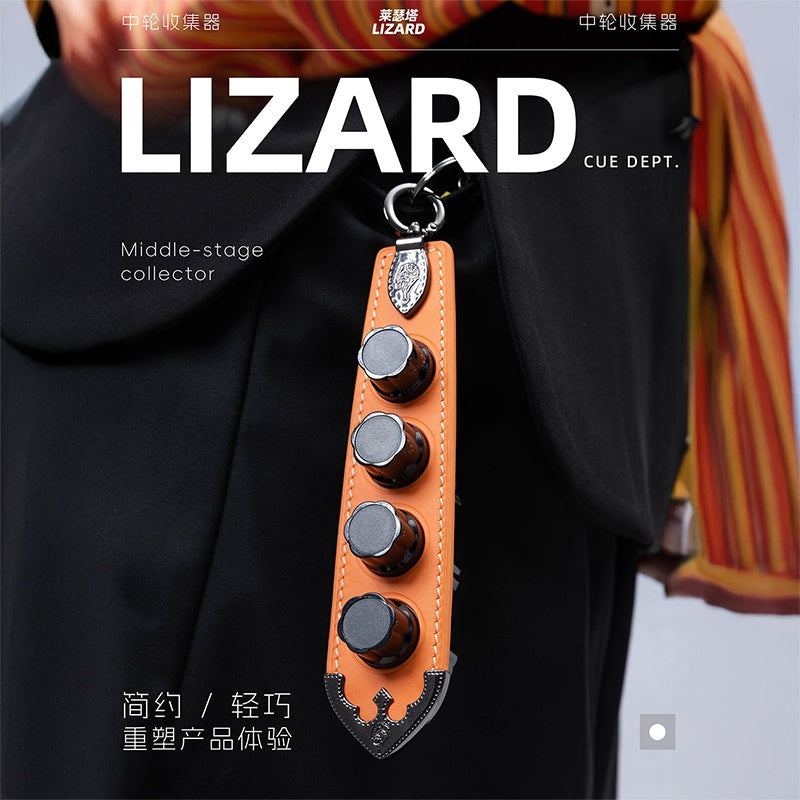 LIZARD莱瑟塔一代收集器